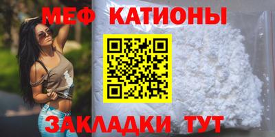 кокаин VHQ Бугуруслан