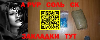 кокаин VHQ Бугуруслан