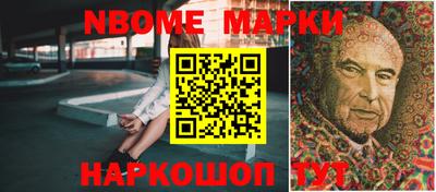 каннабис Бузулук