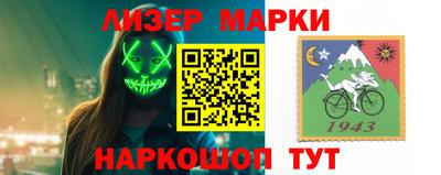 ешки Будённовск