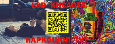 ешки Будённовск
