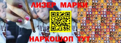 ешки Будённовск
