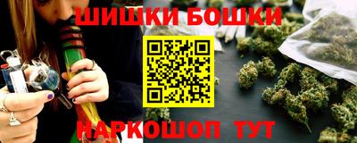 кокаин VHQ Бугуруслан