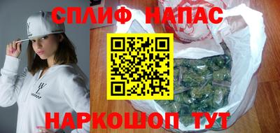кокаин VHQ Бугуруслан