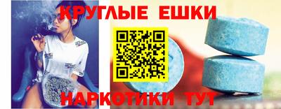 кокаин VHQ Бугуруслан