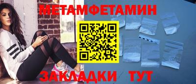 кокаин VHQ Бугуруслан