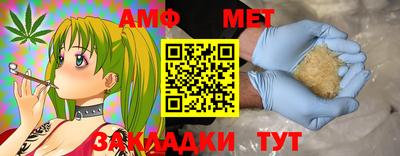 каннабис Бузулук