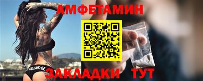 кокаин VHQ Бугуруслан