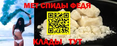 кокаин VHQ Бугуруслан