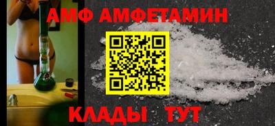 кокаин VHQ Бугуруслан