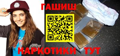 ешки Будённовск